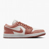 Кросівки Jordan 1 Low SE Canvas Sky J Orange (W) FN3722-801