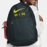 Рюкзак Nike Y NK ELMNTL BKPK - NK AIR 20L чорний, жовтий, бордовий Діт 46х30х13 см DR6089-328
