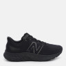 Кросівки New Balance FF X EVOZ v3 MEVOZTB3 196941914138