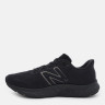 Кросівки New Balance FF X EVOZ v3 MEVOZTB3 196941914138