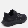 Кросівки New Balance FF X EVOZ v3 MEVOZTB3 196941914138