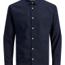 Сорочка JJJOE SHIRT LS PLAIN 12187222-Navy Blazer-Fit:/SLIM Jack&Jones L Темно-синій 12187222-NAVY BLAZER-FIT: