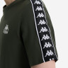 Футболка 125939KAP-G4 Kappa 48 Хакі 125939KAP-G4