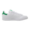 Кросівки Adidas STAN SMITH FX5502