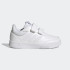 Кросівки дитячі Tensaur Sport 2.0 C GW1987 Adidas 30 Білий GW1987