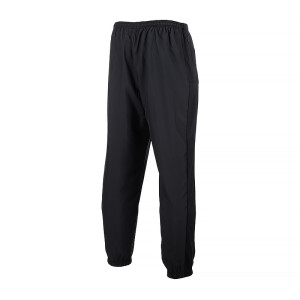 Штани Nike M NK DF ACD23 TRK PANT WP DR1725-010