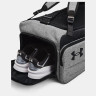 Сумка Under Armour Contain Duo Medium 1381919-025