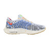 Кросівки Nike PEGASUS TURBO NEXT NATURE DM3414-002
