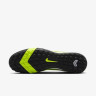 Сороконіжки Nike ZOOM VAPOR 16 ACADEMY TF FQ8449-700