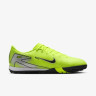 Сороконіжки Nike ZOOM VAPOR 16 ACADEMY TF FQ8449-700