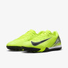 Сороконіжки Nike ZOOM VAPOR 16 ACADEMY TF FQ8449-700