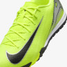 Сороконіжки Nike ZOOM VAPOR 16 ACADEMY TF FQ8449-700