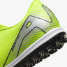 Сороконіжки Nike ZOOM VAPOR 16 ACADEMY TF FQ8449-700
