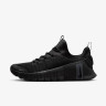 Кросівки Nike FREE METCON 6 FJ7127-003