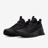 Кросівки Nike FREE METCON 6 FJ7127-003