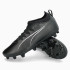 Бутси Puma Ultra 5 Match FG/AG Jr 108096 02 Бутси Puma Ultra 5 Match FG/AG Jr 108096 02