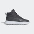Черевики Adidas Fusion Storm WTR EE9714