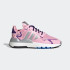 Кросівки Adidas Nite Jogger FX6911