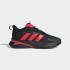 Кросівки Adidas Alpharesponse JH9345 Кросівки Adidas Alpharesponse JH9345