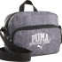 Сумка Puma PHASE CLASS Crossbody Bag 2,5L сірий 20 х 15,5 х 6 см (091179-01) 091179-01