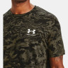 Футболка Under Armour Camo ABC 1357727-001