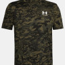 Футболка Under Armour Camo ABC 1357727-001
