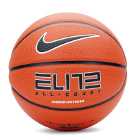М'яч баскетбольний NIKE ELITE ALL COURT 8P 2.0 DEFLATED N.100.4088-855 N.100.4088-855
