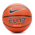 М'яч баскетбольний NIKE ELITE ALL COURT 8P 2.0 DEFLATED N.100.4088-855 N.100.4088-855 М'яч баскетбольний NIKE ELITE ALL COURT 8P 2.0 DEFLATED N.100.4088-855 N.100.4088-855