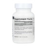 Таблетки Source Naturals DMAE 351 mg - 100 tabs 2023-10-6474
