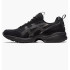 Кросівки Asics Gel-1090V2 1203a224-001