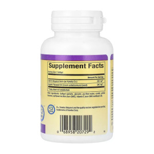 Софт гелеві капсули Natural Factors Ubiquinol CoQ10 200mg - 30 softgels 2023-10-5754