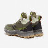 Кросівки Saucony Endorphin Trail Mid Olive S20646-06