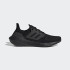 Кросівки Adidas Ultraboost 22 Shoes GX5587