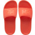 Сандалі Helly Hansen Slide 11715-271-9F