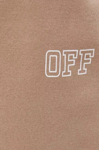 Штани ONLLULA PANT SWT 15244347-Nomad-Print:OFF ONLY M Бежевий 15244347-NOMAD-PRINT:OFF