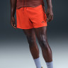 Шорти Nike Trail Second Sunrise Men's 5" Dri-FIT ADV Brief-Lined Running HJ3572-633