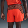 Шорти Nike Trail Second Sunrise Men's 5" Dri-FIT ADV Brief-Lined Running HJ3572-633