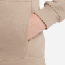 Костюм спортивний дитячий Nike Sportswear Club Fleece Tracksuit Beige FD3114-247