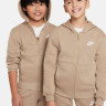 Костюм спортивний дитячий Nike Sportswear Club Fleece Tracksuit Beige FD3114-247