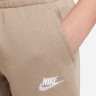Костюм спортивний дитячий Nike Sportswear Club Fleece Tracksuit Beige FD3114-247