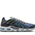 Кросівки Nike Air Max TN (Reflective) HV2525-001