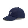 Кепка Unisex Unisex Running Cap III 05291124 Puma ADULT Темно-синій 05291124