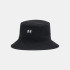 Панама Under Armour Sportstyle Bucket 1376704-001