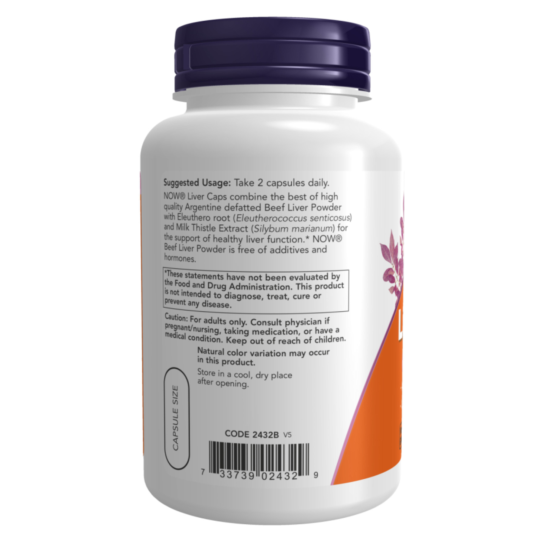Капсули Liver Extract - 100 caps 2022-10-2593