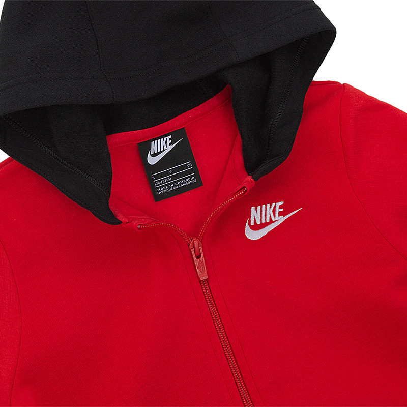 Костюм Nike B NSW CORE BF TRK SUIT BV3634-657