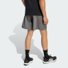 Шорти WE BAS WV SHO KD2949 Adidas 2XL7 Сірий KD2949