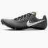 Шиповки NIKE JA FLY 4 DR2741-001