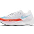 Кросівки NIKE VAPORFLY NEXT 2 COMBINES RUSH CU4123-102