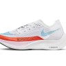 Кросівки NIKE VAPORFLY NEXT 2 COMBINES RUSH CU4123-102
