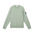 Кофта Stone Island Sweatshirt green K1S156100044S0051 V0055